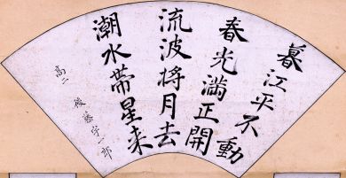 作品５