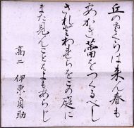 作品７