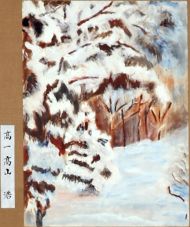 作品４