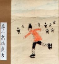 作品１８