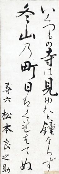 作品２