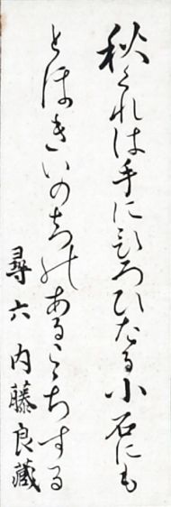 作品４