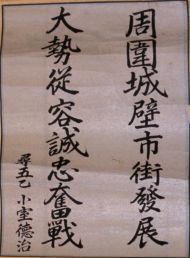 作品１