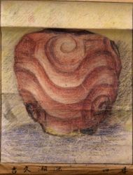 作品１３