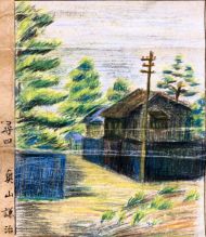 作品１２
