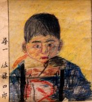 作品１４