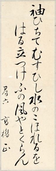 作品４