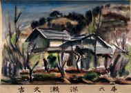 作品７