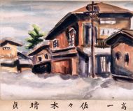作品４