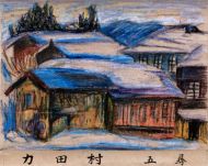 作品１０