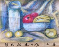 作品１２