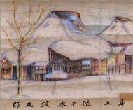 作品１５