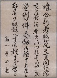 作品２