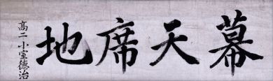 作品１