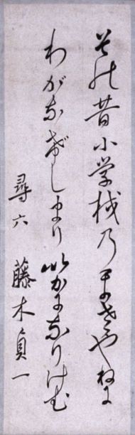 作品２