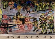 作品１３