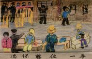 作品１５