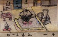 作品１６