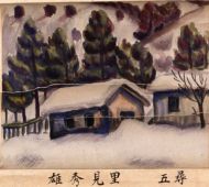 作品１０