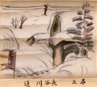 作品１２