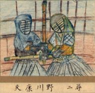 作品２