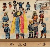 作品１７
