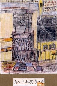 作品５
