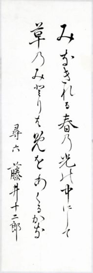 作品２
