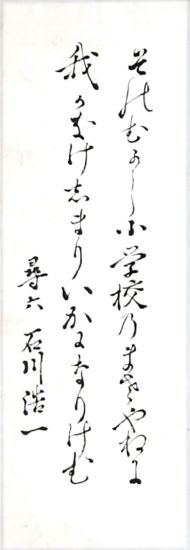 作品４