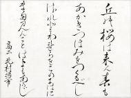 作品７