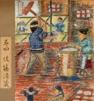 作品１１