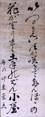 作品３