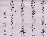 作品６