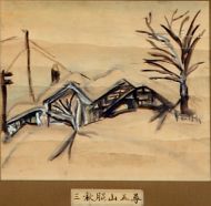作品１３