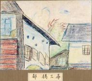 作品３