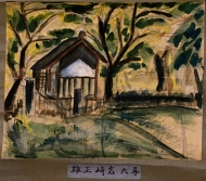 作品１２