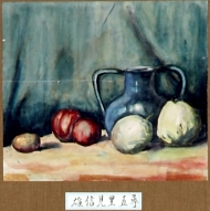 作品２