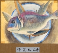作品６