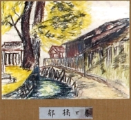 作品８