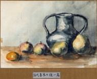 作品１０
