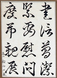 作品１