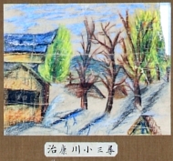 作品２