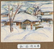 作品３