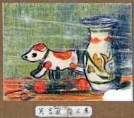 作品４