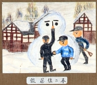 作品５
