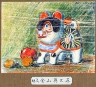 作品６
