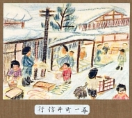 作品８