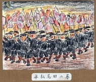 作品９