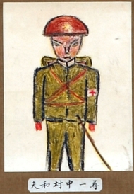 作品１４