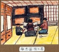 作品１５